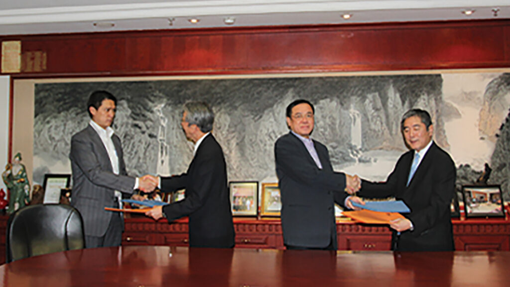 Integrated Property & Industrial Partnership Development 2012